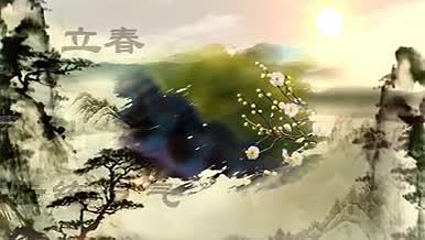 古韵中国风二十四传统节气之立春会声会影模板视频的预览图